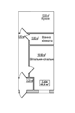 1-кімнатна 48.8 м² в ЖК Фамільний Двір від забудовника, Хмельницький