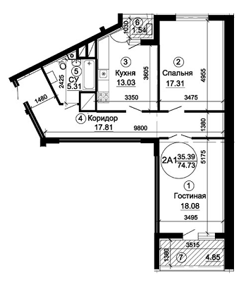 2-комнатная 74.73 м² в ЖК Чкаловский от 18 500 грн/м², Днепр