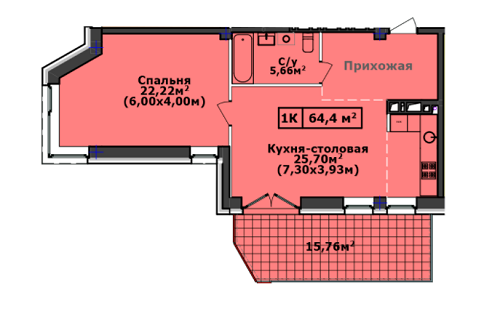 1-комнатная 64.4 м² в ЖК Comfort City Рыбинский от 23 500 грн/м², Днепр