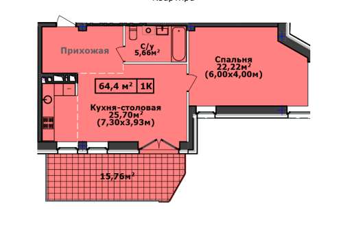 1-кімнатна 64.4 м² в ЖК Comfort City Рибінський від 22 000 грн/м², Дніпро