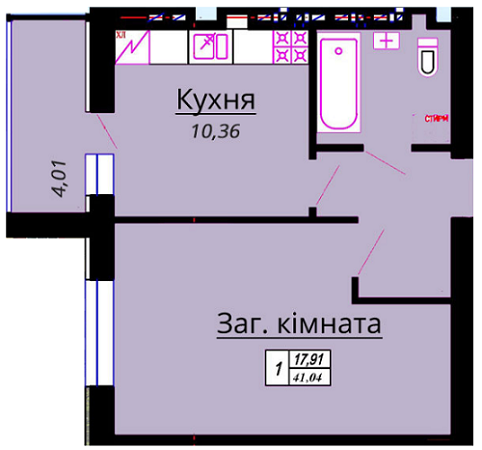 1-комнатная 41.04 м² в ЖК Green Life от 15 550 грн/м², г. Ирпень