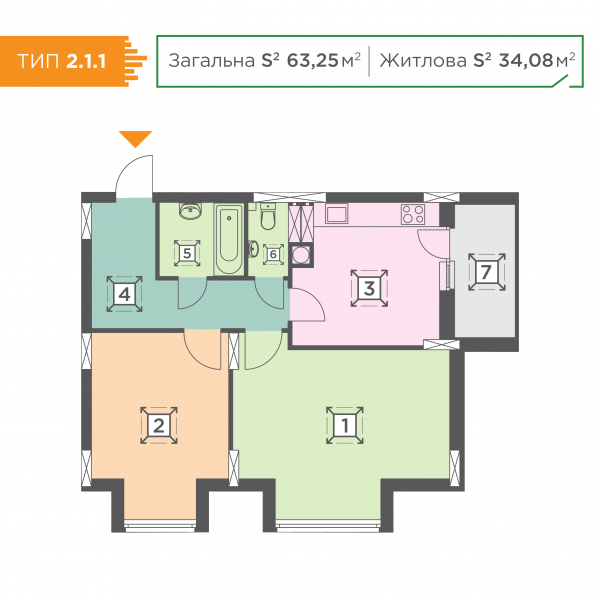 2-комнатная 63.25 м² в ЖК Melody Park от 16 000 грн/м², с. Пролиски