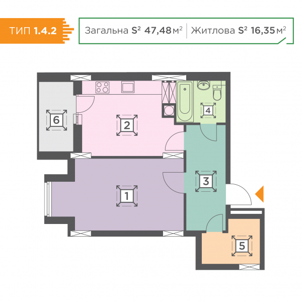 1-комнатная 47.48 м² в ЖК Melody Park от 18 800 грн/м², с. Пролиски