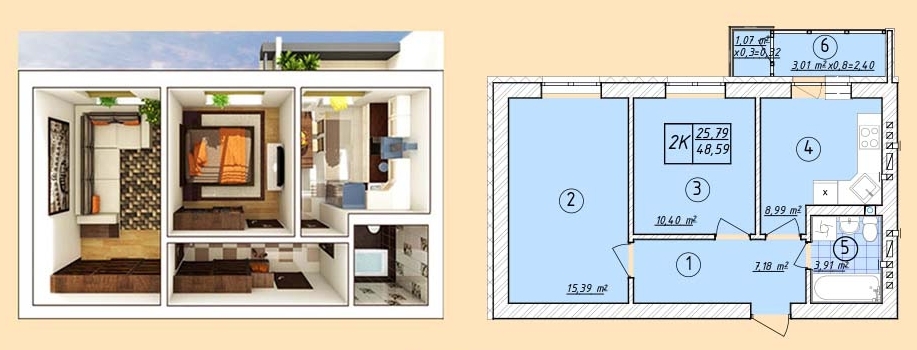 2-кімнатна 48.59 м² в ЖК Власна квартира від 32 000 грн/м², Київ