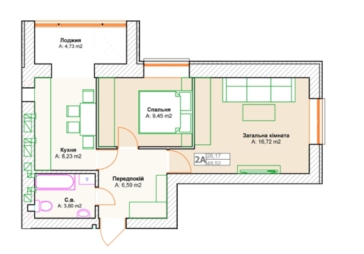 2-кімнатна 49.52 м² в ЖК Фортуна-2 від 15 400 грн/м², м. Ірпінь