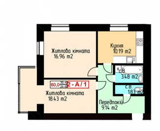 2-кімнатна 65 м² в ЖК Карат від 16 500 грн/м², м. Ірпінь