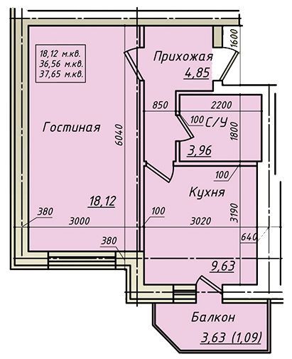 1-кімнатна 37.65 м² в ЖК Сонячний від 17 200 грн/м², с. Софіївська Борщагівка