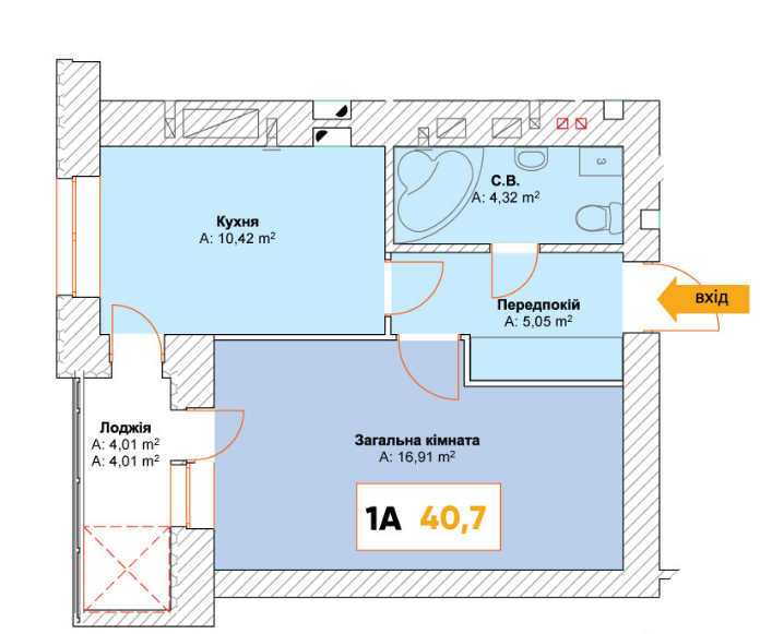 1-комнатная 40.71 м² в ЖК Continent от застройщика, г. Буча