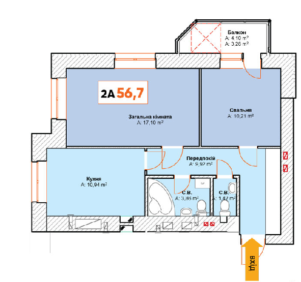 2-комнатная 56.73 м² в ЖК Continent от 14 100 грн/м², г. Буча