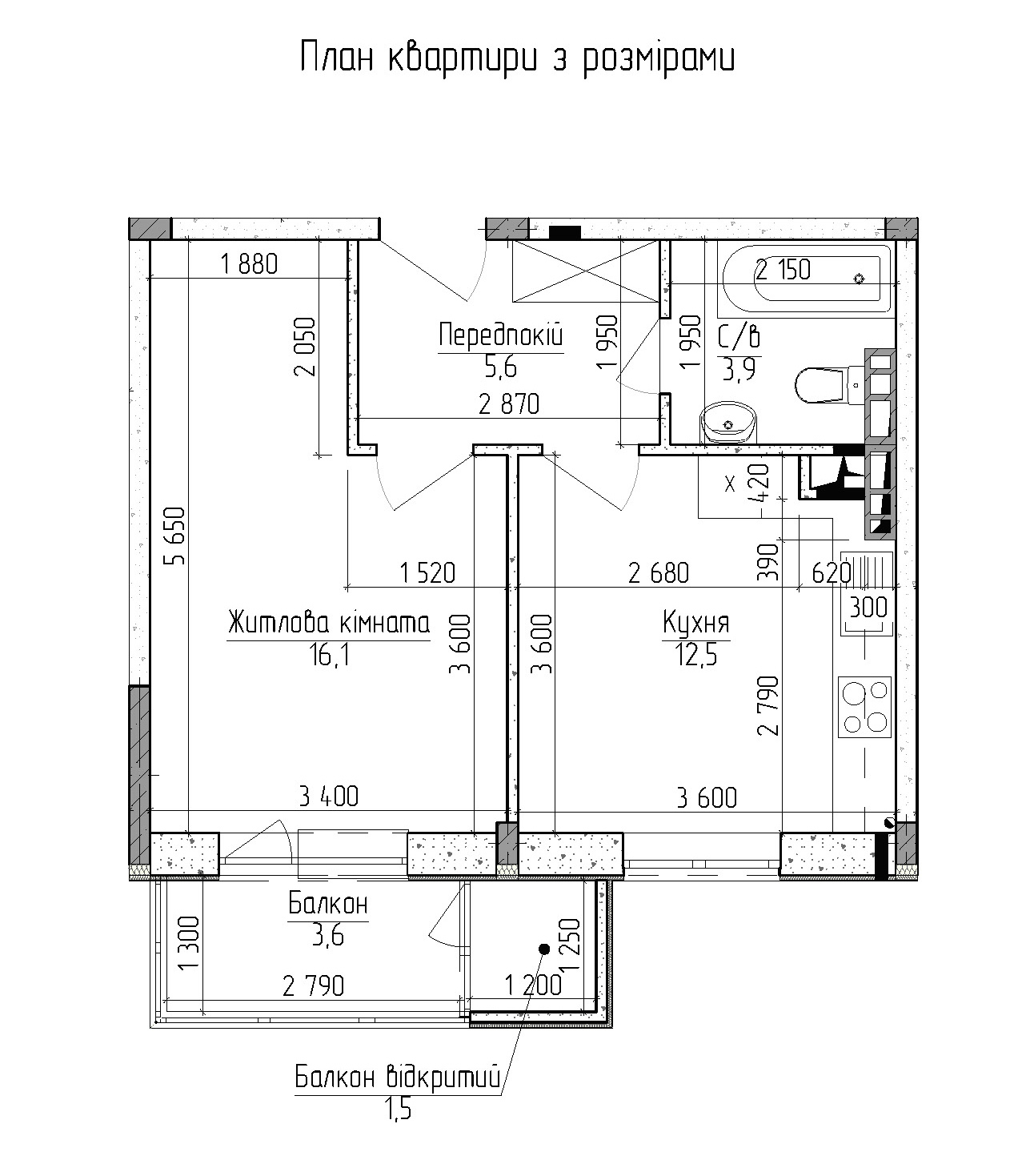 1-кімнатна 41.7 м² в ЖМ Нова Буча від 11 000 грн/м², м. Буча