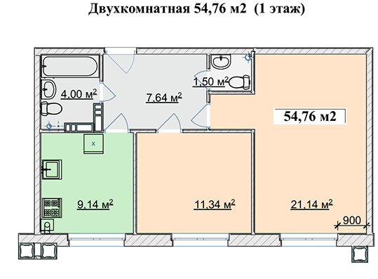 2-комнатная 54.76 м² в ЖК Ягода от застройщика, пгт Гостомель