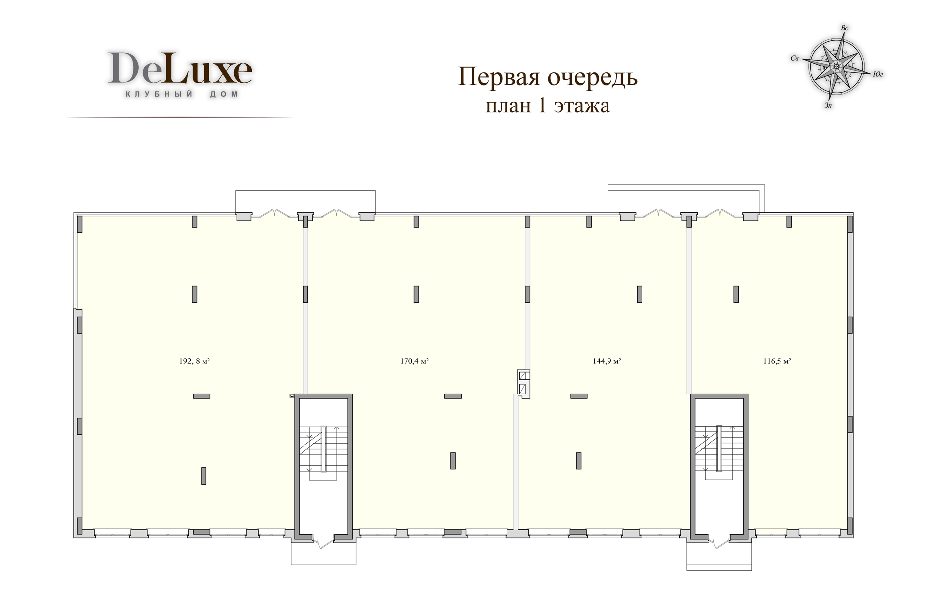 Помещение свободного назначения 192.8 м² в КД DeLuxe от застройщика, г. Ирпень