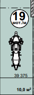 Мотоместо 10 м² в ЖК Аврора от застройщика, г. Буча