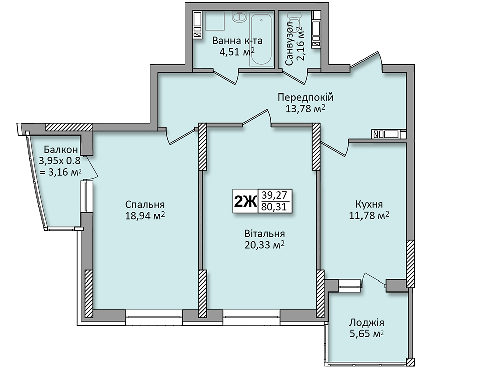 2-кімнатна 80.31 м² в ЖК по вул. Ю. Кондратюка від 20 000 грн/м², Київ