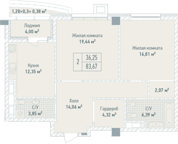 2-кімнатна 83.67 м² в ЖК Бульвар Фонтанів від 71 280 грн/м², Київ