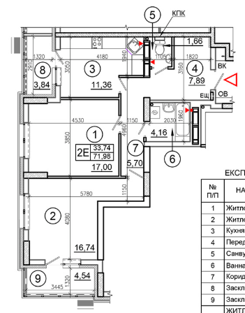 2-кімнатна 71.98 м² в ЖК Еврика від 20 100 грн/м², Київ