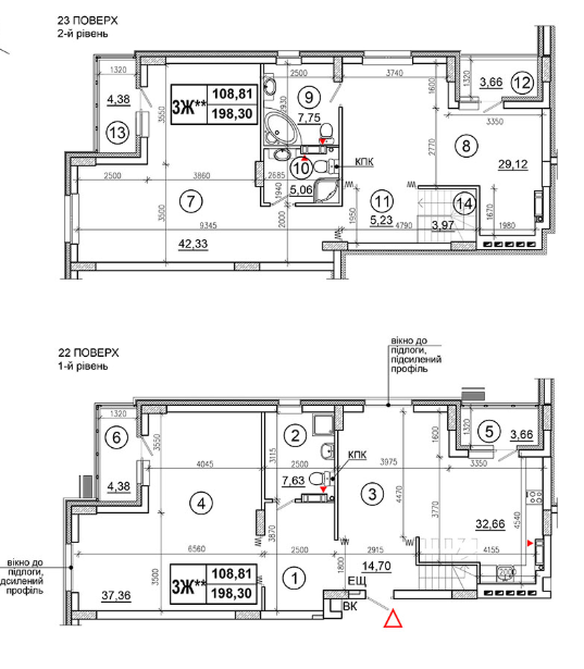 3-кімнатна 198.3 м² в ЖК Еврика від 19 500 грн/м², Київ