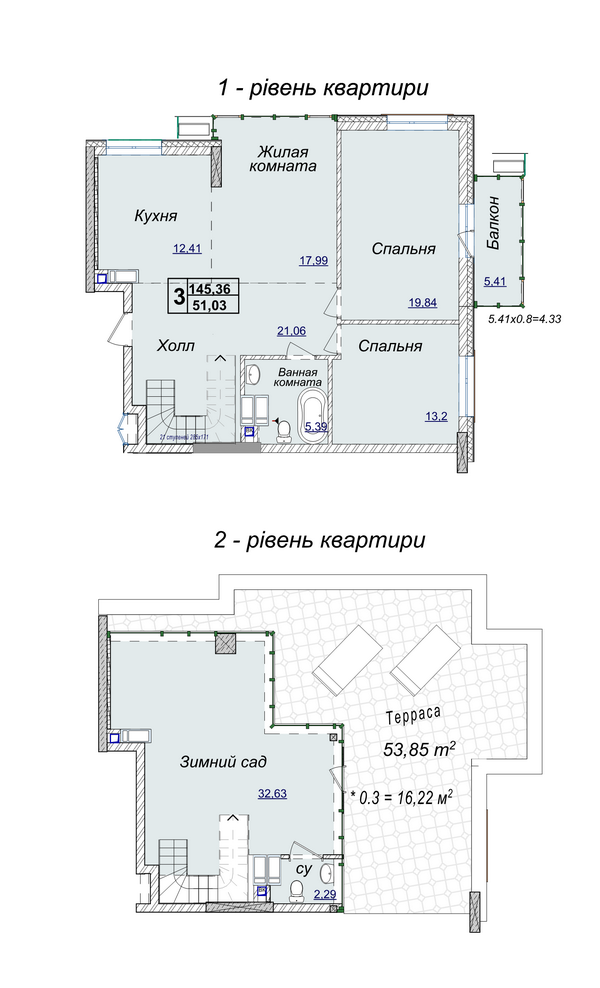3-кімнатна 145.36 м² в ЖК Новопечерські Липки від 34 390 грн/м², Київ