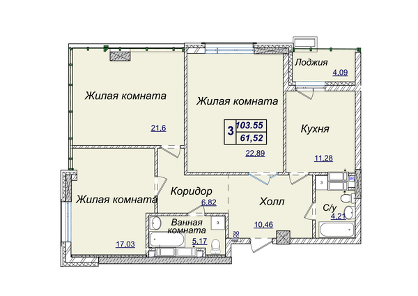 3-комнатная 103.55 м² в ЖК Новопечерские Липки от 34 390 грн/м², Киев