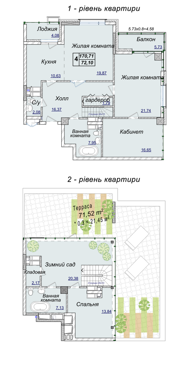 4-кімнатна 170.71 м² в ЖК Новопечерські Липки від 34 390 грн/м², Київ