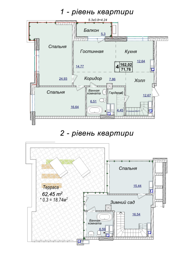 4-кімнатна 162.02 м² в ЖК Новопечерські Липки від 34 390 грн/м², Київ