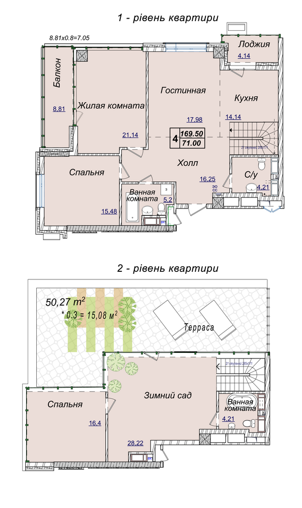 4-кімнатна 169.5 м² в ЖК Новопечерські Липки від 34 390 грн/м², Київ