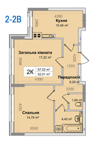 2-комнатная 57.02 м² в ЖК Ривьера от 24 000 грн/м², Киев
