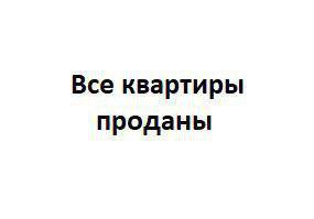 1-кімнатна 40 м² в ЖК Морський від забудовника, смт Таїрове