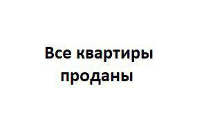 1-комнатная 40 м² в ЖК Club Marine-2 от застройщика, Одесса