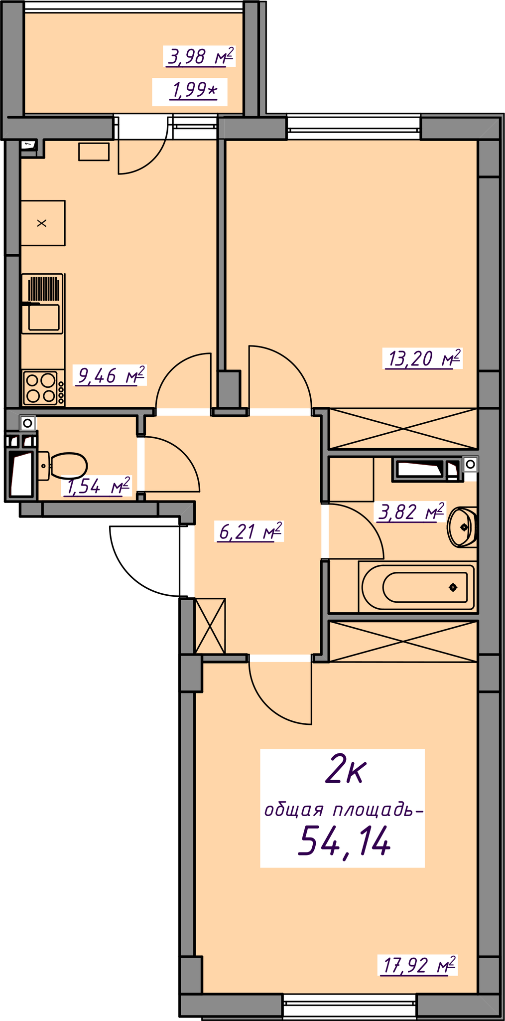 2-комнатная 54.14 м² в ЖМ Седьмое Небо от 13 600 грн/м², пгт Авангард