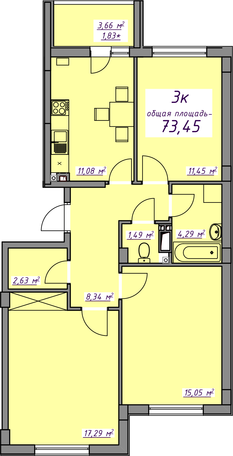 3-кімнатна 73.45 м² в ЖМ Сьоме Небо від 13 650 грн/м², смт Авангард