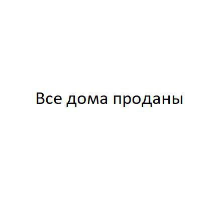 Котедж 100 м² в КМ Босфор від забудовника, с. Лиманка