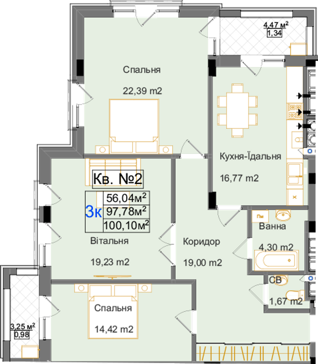 3-кімнатна 100.1 м² в ЖК Park Inn від 44 750 грн/м², Львів