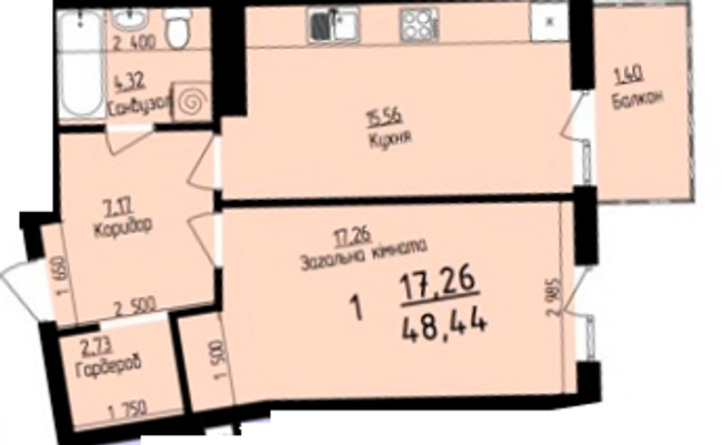 1-комнатная 48.44 м² в ЖК Plus от застройщика, Львов