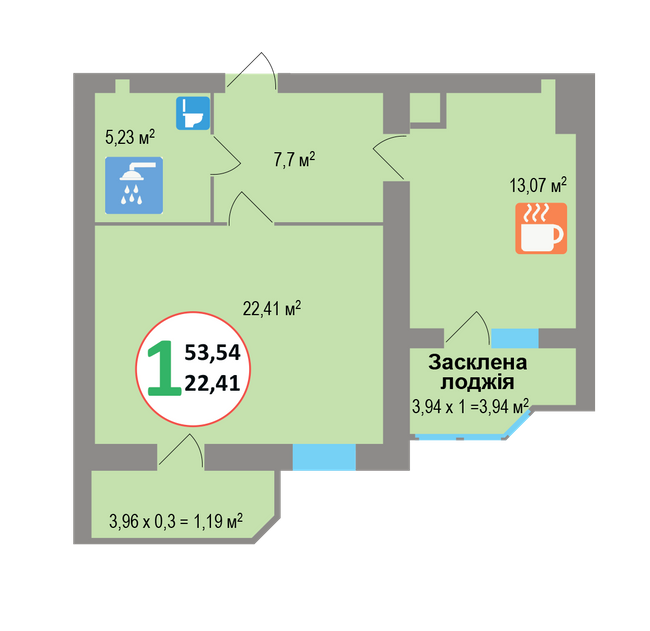 1-комнатная 53.54 м² в ЖК Еко-дім на Тракті от застройщика, с. Лисиничи