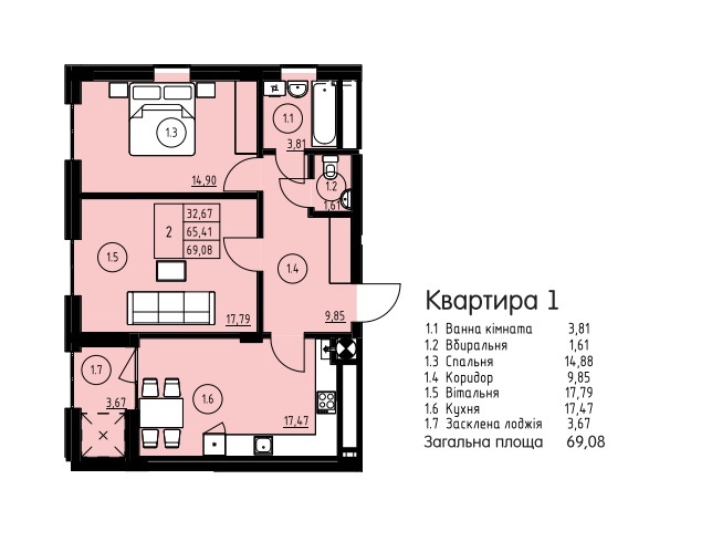 2-кімнатна 69.08 м² в ЖК вул. Навроцького, 31 від 19 550 грн/м², Львів