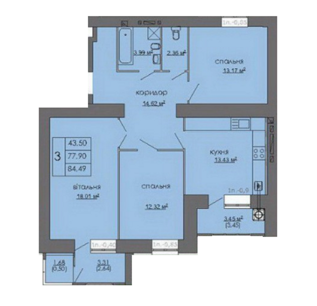 3-комнатная 84.49 м² в ЖК на Стрыйской от 14 000 грн/м², Львов