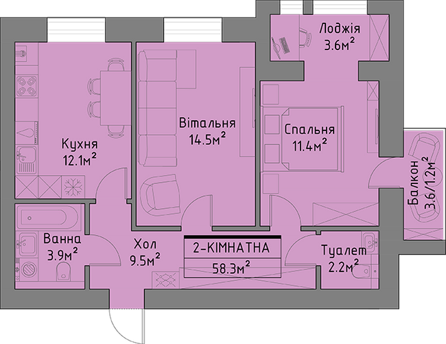 2-комнатная 58.3 м² в ЖД Липинський+ от 16 000 грн/м², с. Липины