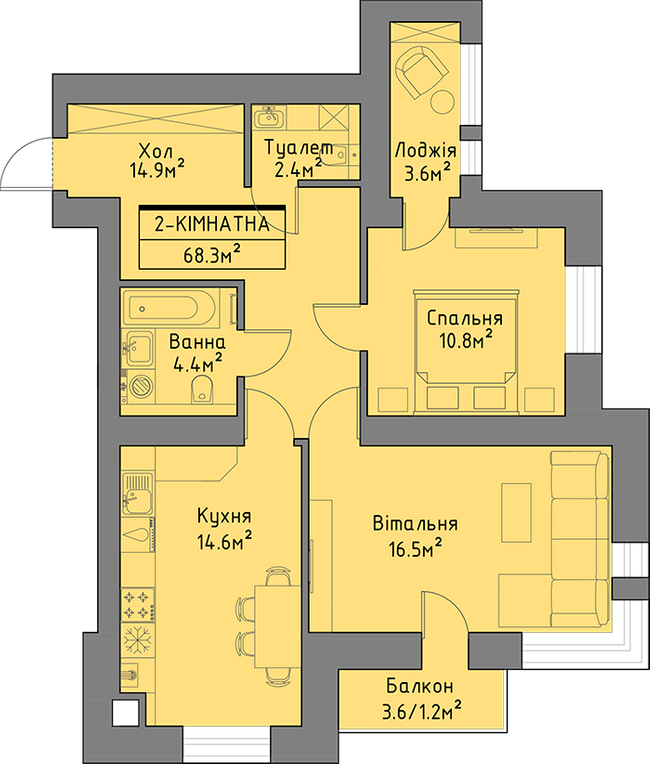 2-комнатная 68.3 м² в ЖД Липинський+ от 16 000 грн/м², с. Липины