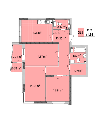 3-комнатная 81.51 м² в ЖК Сырецкие сады от 18 775 грн/м², Киев