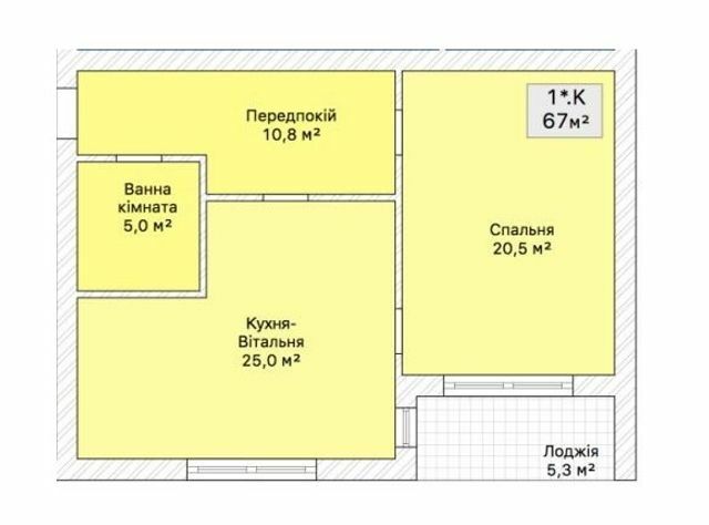 1-комнатная 67 м² в ЖК на ул. Трамвайная, 15 от 21 850 грн/м², Винница