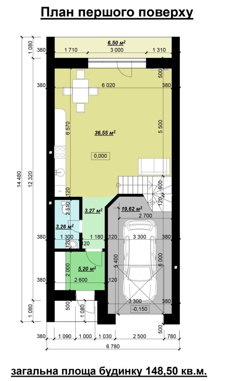 Таунхаус 148.5 м² в Таунхауси Dream Town від 32 997 грн/м², Вінниця