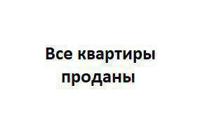 1-кімнатна 40 м² в ЖК на вул. Грушевського, 6А від забудовника, с. Агрономічне