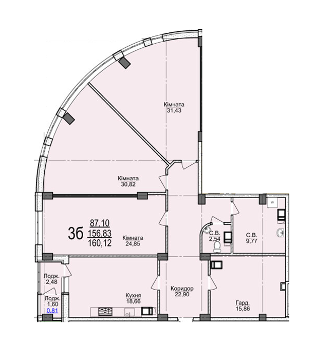 3-кімнатна 160.12 м² в ЖК Свято-Троїцький посад від 16 000 грн/м², Черкаси