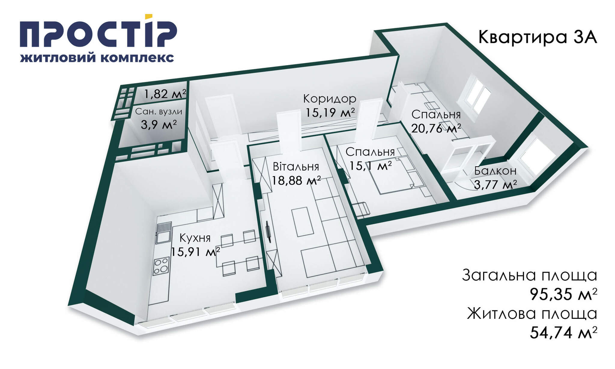 3-комнатная 95.35 м² в ЖК Простор от 15 000 грн/м², г. Вараш