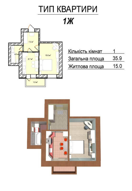 1-кімнатна 35.9 м² в БЖК Сім'я від 15 100 грн/м², Рівне