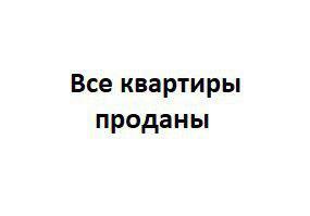 1-комнатная 40 м² в ЖК Флагман от застройщика, Сумы