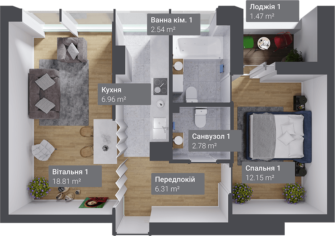 2-комнатная 52.98 м² в ЖК Philadelphia Concept House от 98 050 грн/м², Киев