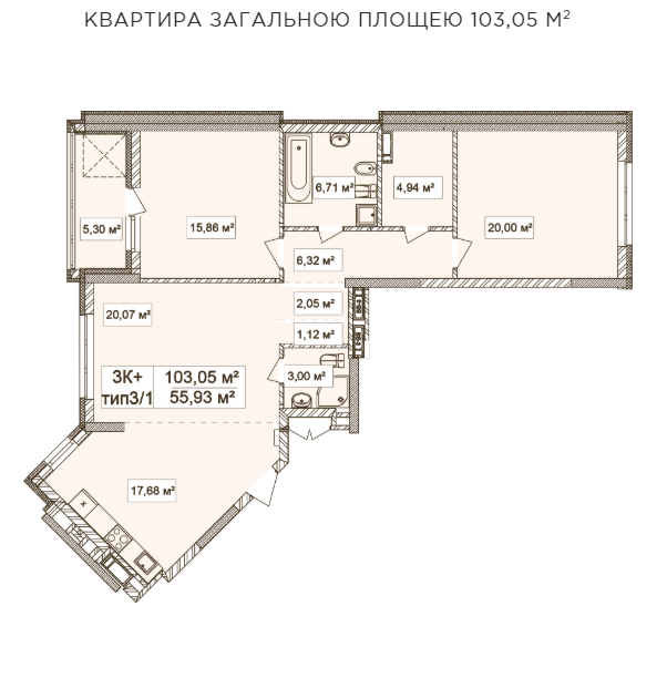 3-кімнатна 101.4 м² в ЖК Лук'янівський каскад від 35 188 грн/м², Київ