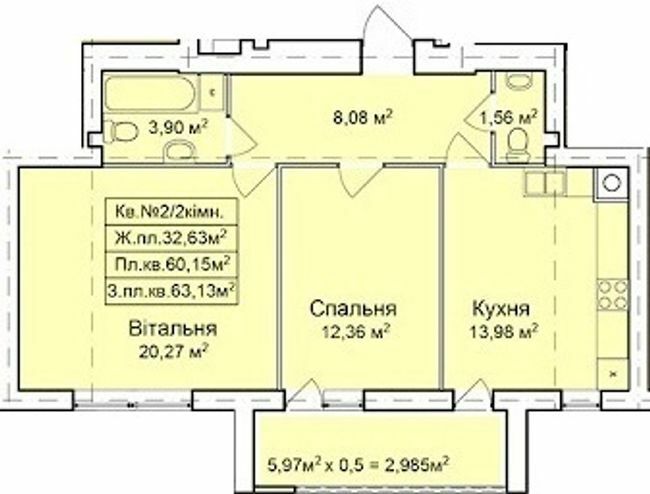 2-комнатная 63.13 м² в ЖК на вул. Об'їздна от 11 100 грн/м², г. Стрый